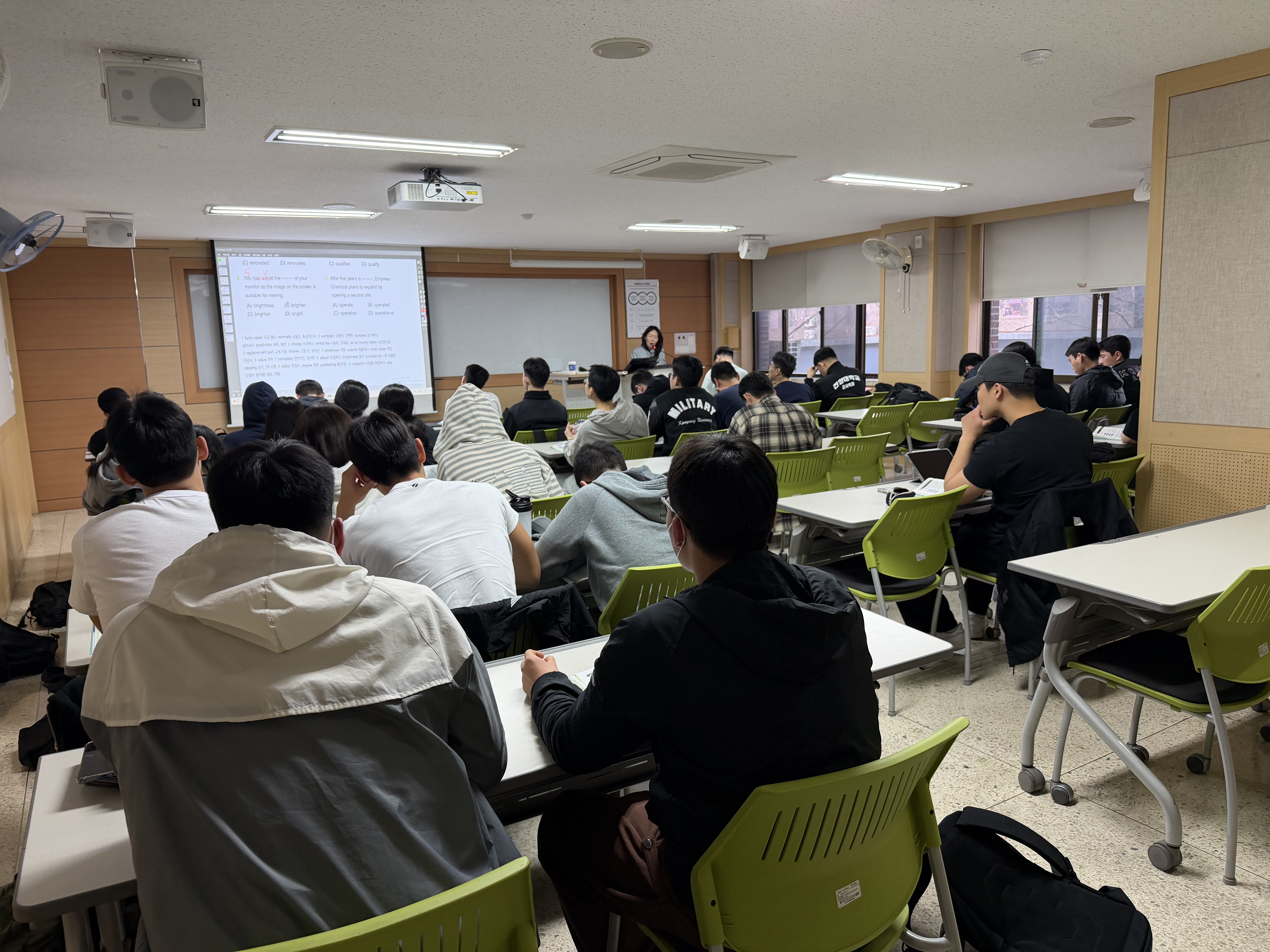 군사학과 신입생 군사 DYS TOEIC 수업 현장
